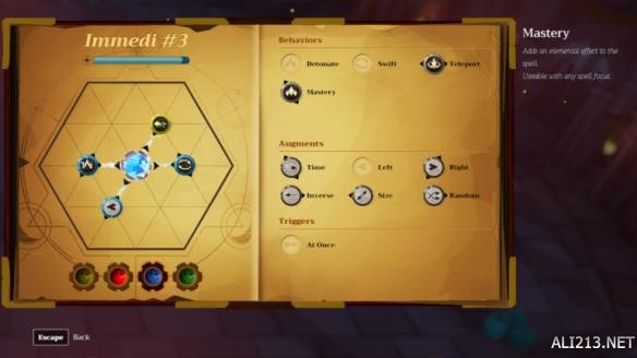 《秘奥法师》即将开启众筹 符文组合创造百万