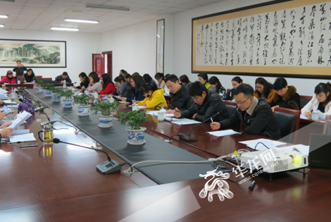 社区人口学校总结_长桥街道人口计生办召开年终工作总结表彰会(3)