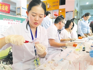 海口全面 体检 百家菜市场超市_新浪新闻