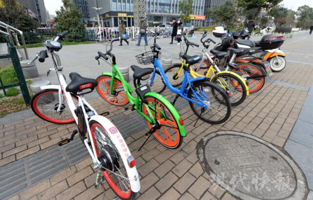 每个用共享单车的南京人,这些风险你应该知道