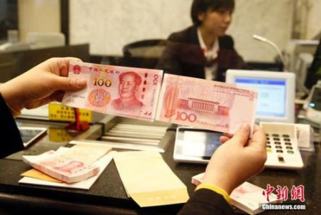 财政收入_市1 2月份财政收入(2)