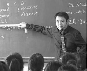 注重积累 把握全篇