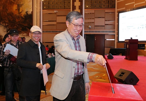 北京大学召开全校干部大会开展学校党委选人用