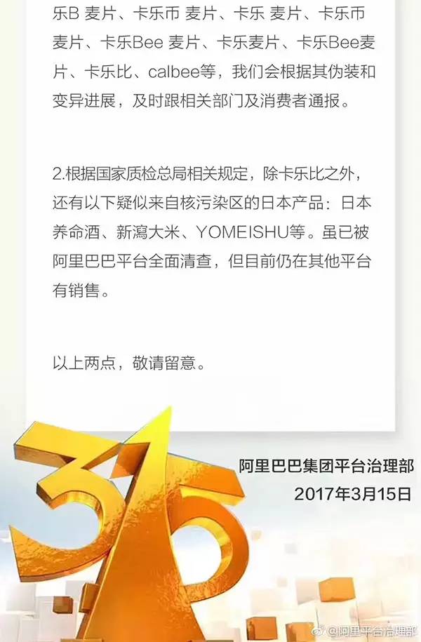 Ck8--fycnyhk7630118.jpg