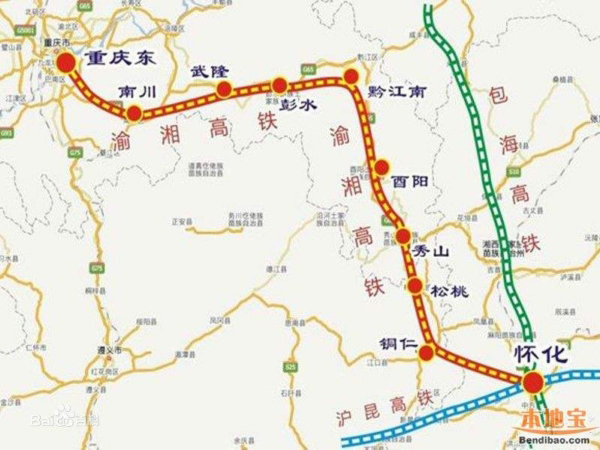 渝湘高铁线路图 资料图