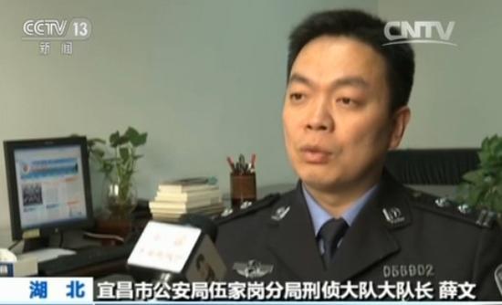 办假学历证多少钱