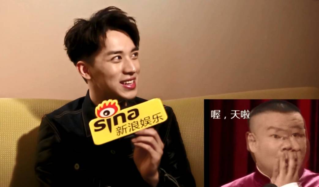 一言不合就尬歌!许魏洲在我面前唱起了《葫芦