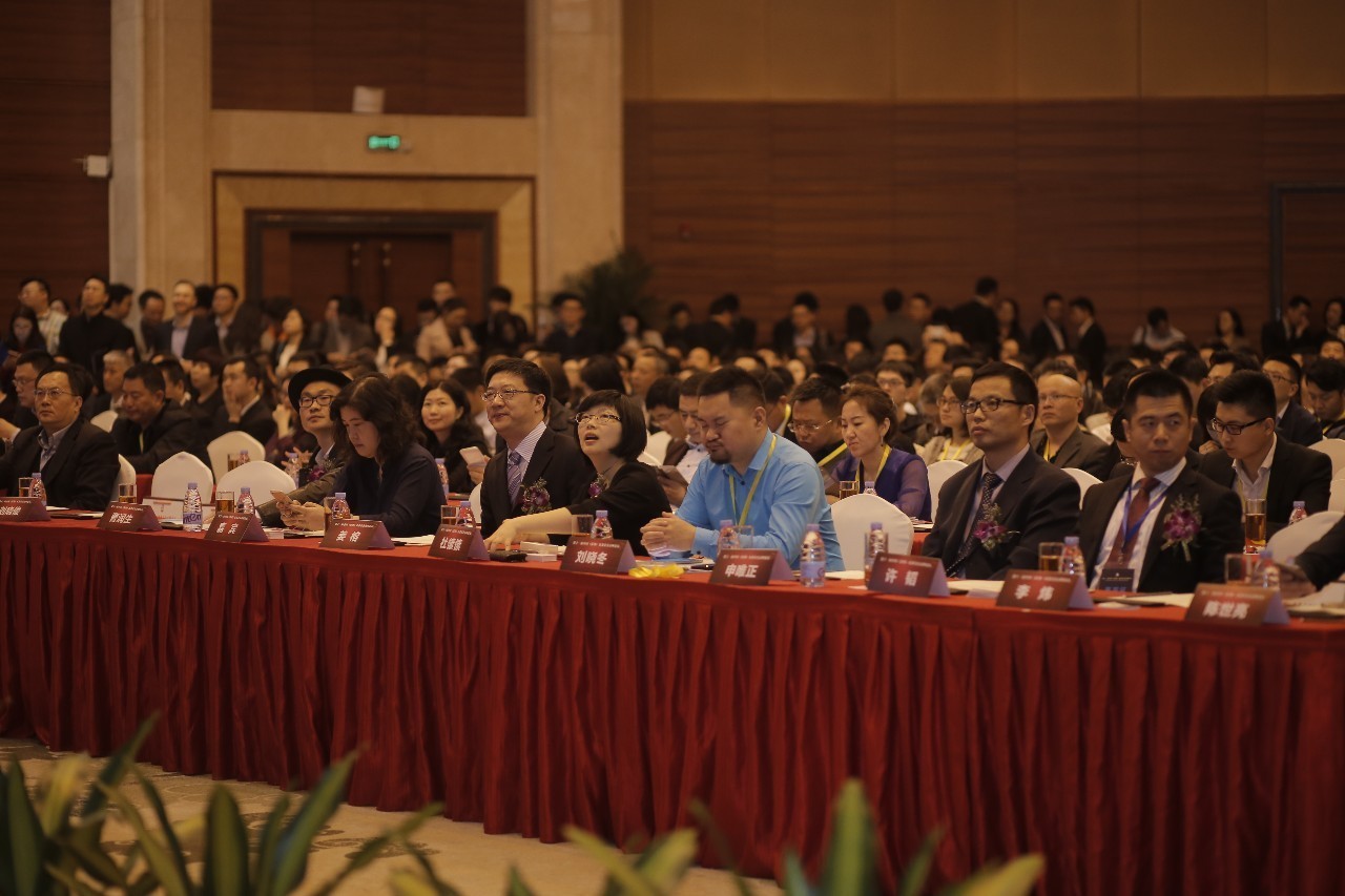 业务领跑监管,资管回归本源! | 开篇致辞_财经头