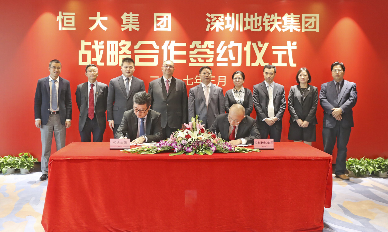 恒大成万科股权争夺战白武士 委予深铁表决权