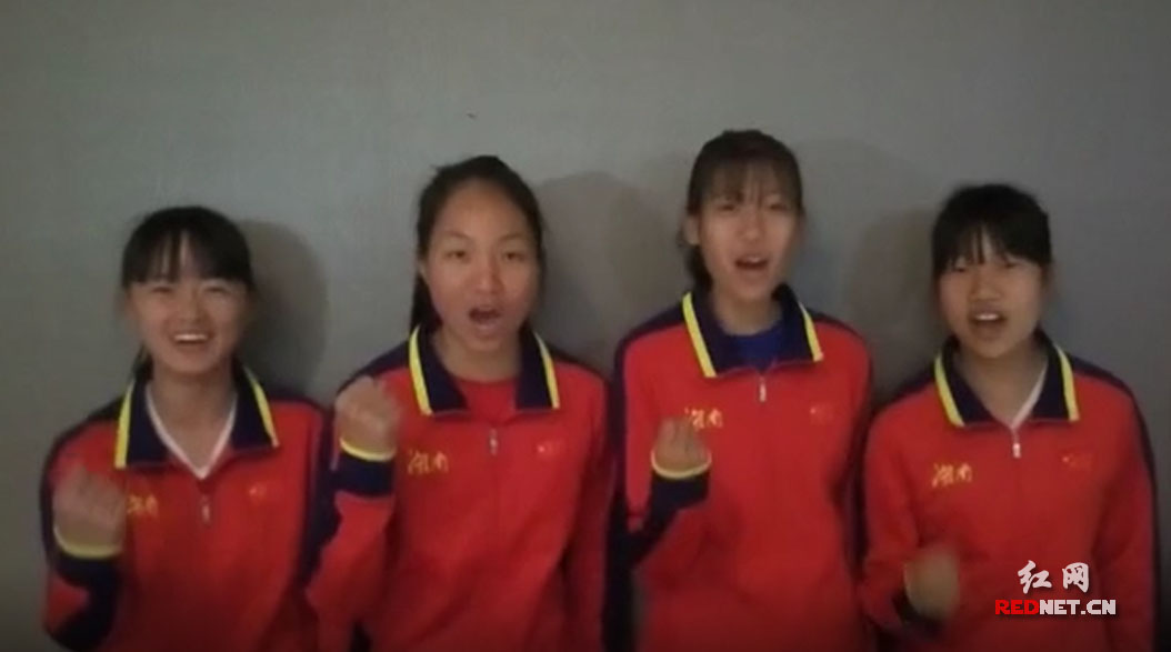 湖南U18女足长沙启程 出征全运会预选赛