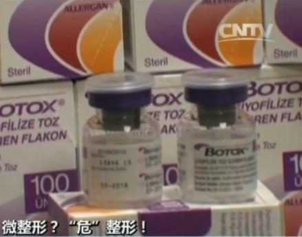 哪里有办假本科学历