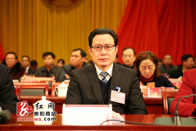 县委书记曾秀出席会议并作重要讲话