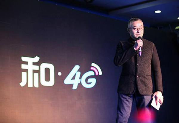 中国移动贵州公司原党组书记、董事长芈大伟被