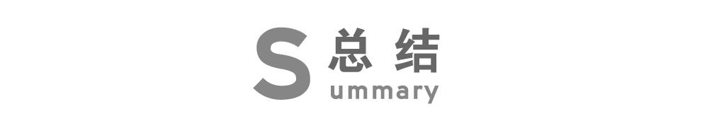 同样10几万买车，“有品位、懂生活”的男人90%会考虑这三款！