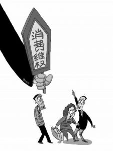 银行业收费及服务态度居投诉榜首|消费者|服务