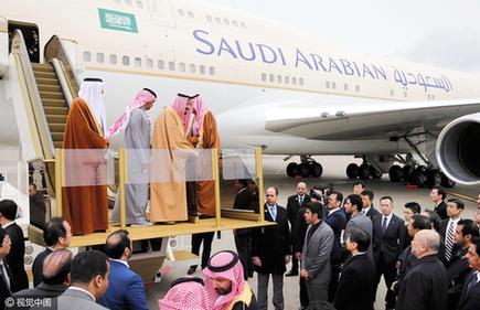 沙特国王访华,看点只有金飞机、金舷梯?
