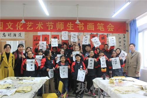 学书法、练武术…地球村多国参赛小选手感受