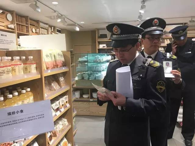 进口海鲜需要什么文件_进口食品担心存在核辐射？可向商家要入境检疫证明
