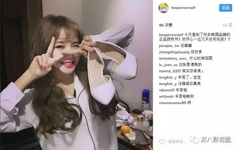 丢人丢到国外,如此网红不是蠢货是什么?