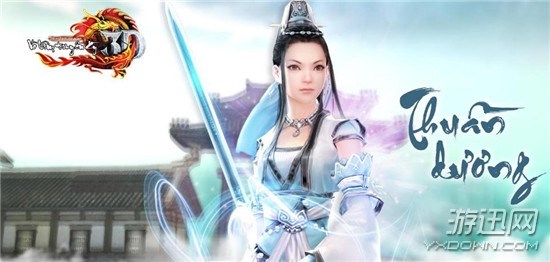 万万没想到!国产电视剧、游戏竟已经占领越