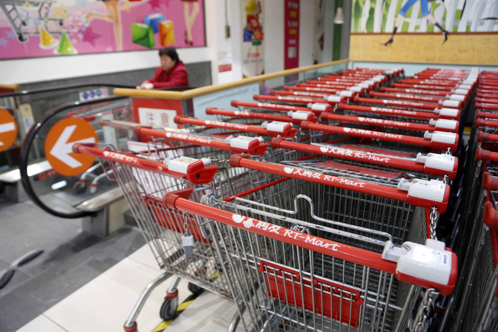 物业转型、电商挤压 大润发又关闭上海港澳店