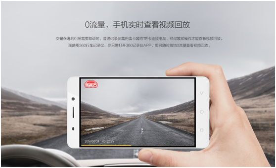 聚焦315 老司机教你如何挑选靠谱的行车记录仪
