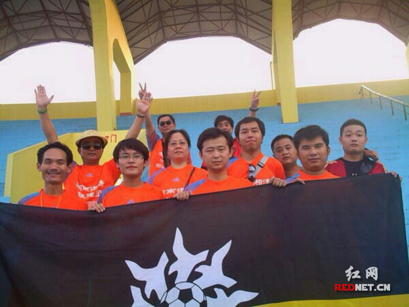 宋念萍:创办过足球俱乐部的长沙铁杆女球迷