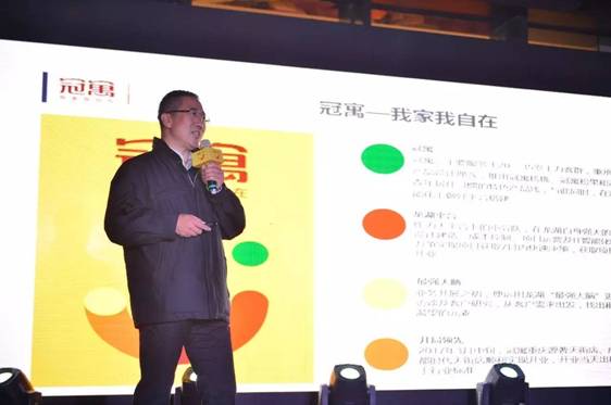 龙湖冠寓品牌揭幕 重庆源著店火爆开业吸睛