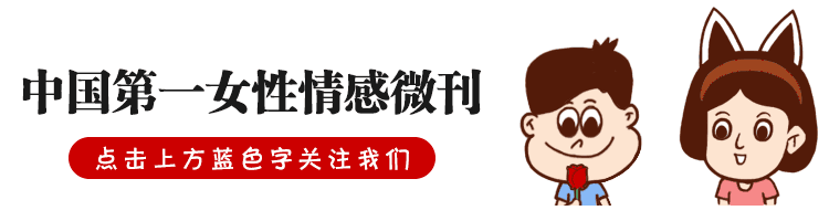不被看好的爱情，往往有别人看不懂的情深