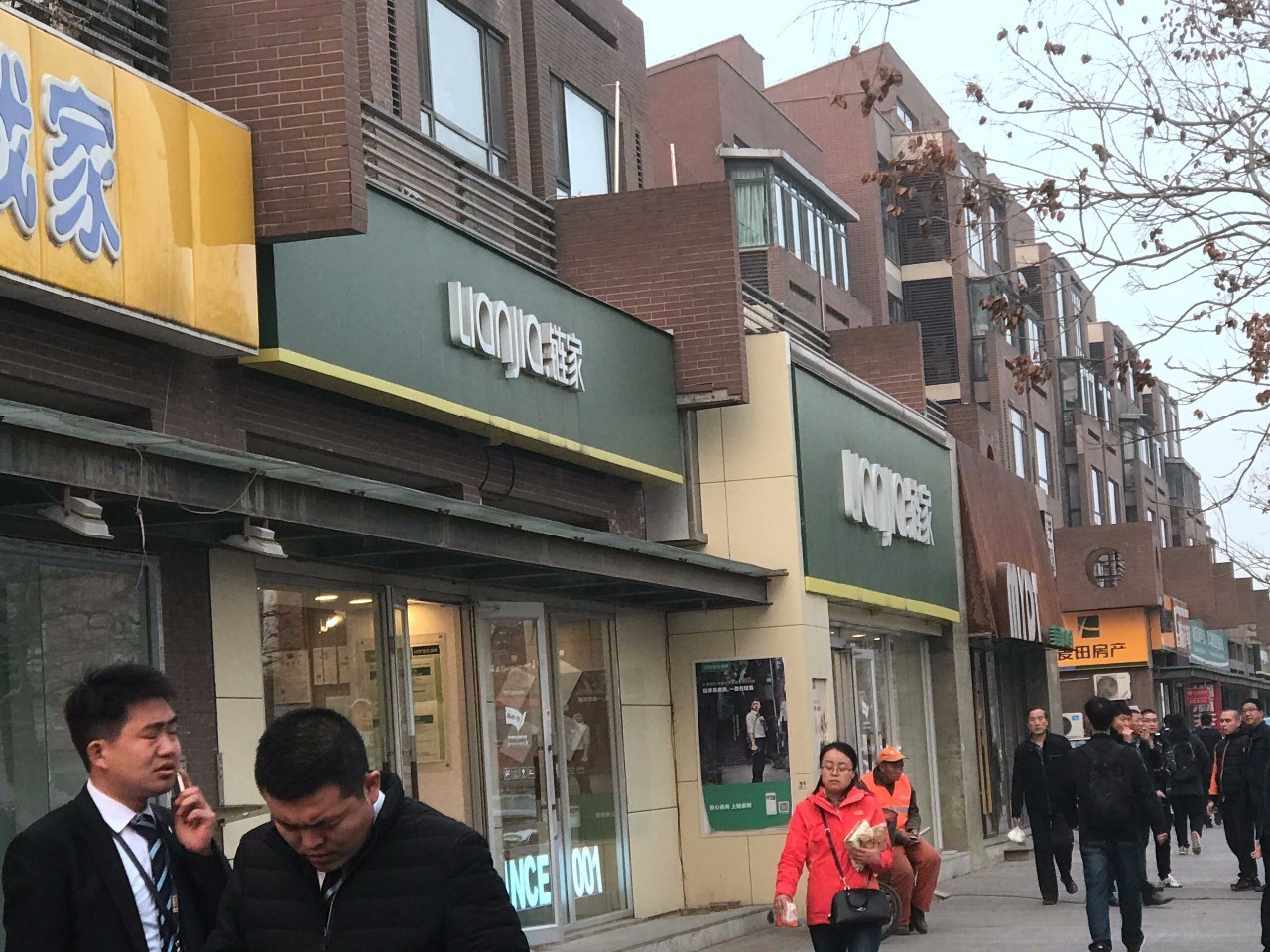 炒房竟然和炒股如此相像 北京的楼市新政出台