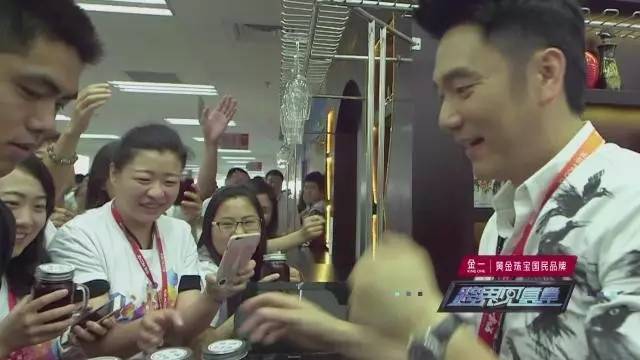 【独家】单挑 老干妈 ?林依轮的一瓶小辣酱,惊