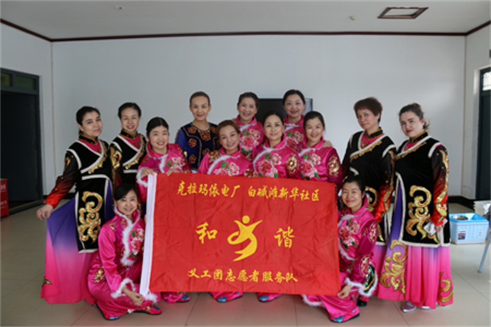 白碱滩区各部门、各级文明单位开展公民道德