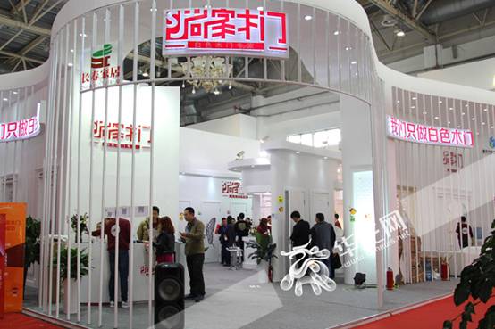 “長(zhǎng)壽造”全產(chǎn)業(yè)鏈品牌驚艷北京木門(mén)展(圖12)