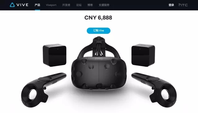 vr眼镜怎么买便宜 HnV4-fycnyhk8075744.jpg