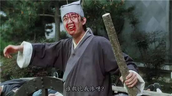 起底8家消费金融公司逾期率:蚂蚁金服逾期率3