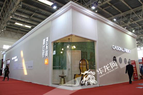 “長(zhǎng)壽造”全產(chǎn)業(yè)鏈品牌驚艷北京木門(mén)展(圖7)