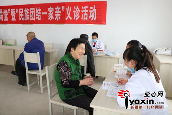 吉木萨尔县庆阳湖乡开展 道德讲堂 暨 民族团结