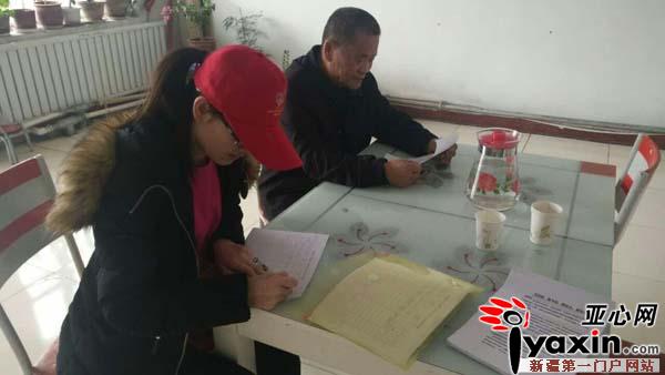 新疆沙湾县柳毛湾皇渠新村工作队驻村的一天