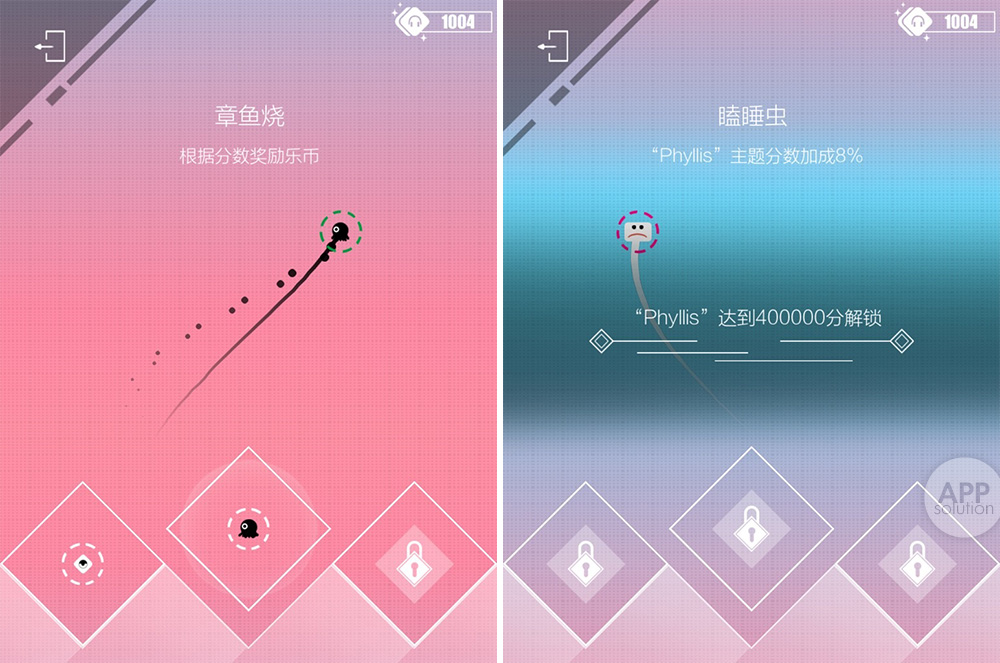 缪斯计划:这款音乐游戏，手残的人玩不来!#iOS #Android