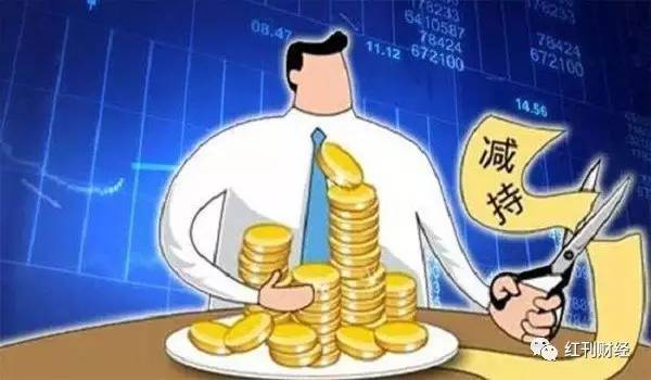 《证券法》修订草案4月再审 大股东减持乱象有