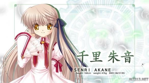 经典恋爱冒险游戏《Rewrite》PS4版游戏开场