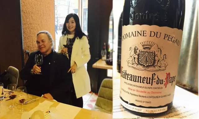 佩高酒庄庄主珍藏教皇新堡干红_财经头条