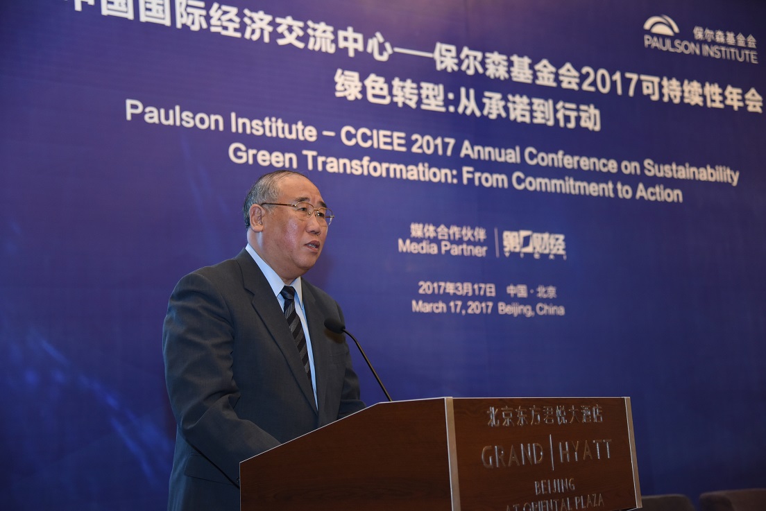 gdp碳排放_解振华：中国碳排放与GDP增长逐步脱钩(2)