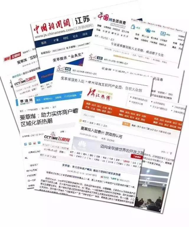 中国经济将迎来大洗牌,很多人居然还不知道?_