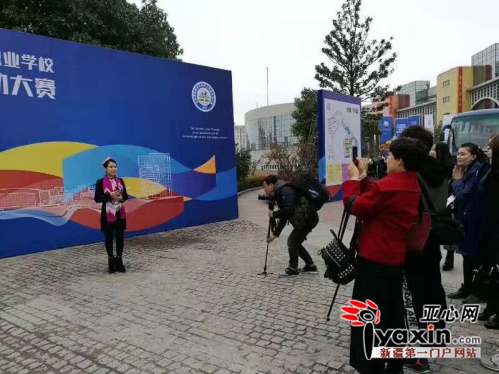 乌鲁木齐职业大学老师荣获第二届全国中等职业