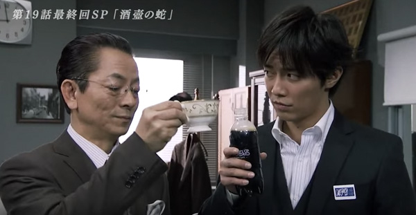 深夜食堂 和杉下右京先生一起品红茶