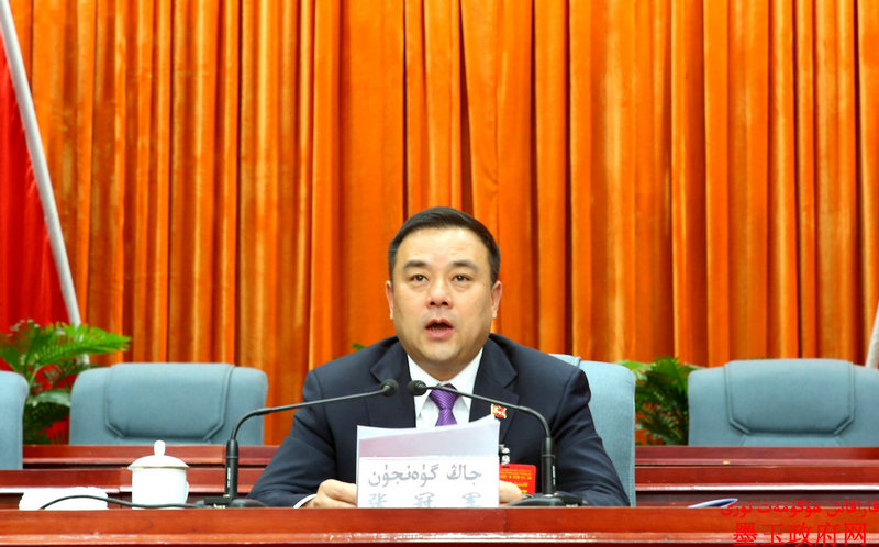 墨玉县召开2017年党风廉政建设工作暨学讲话