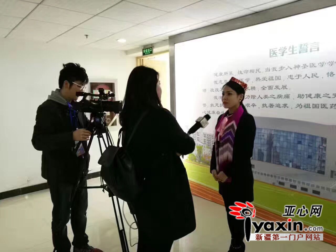 乌鲁木齐职业大学老师荣获第二届全国中等职业