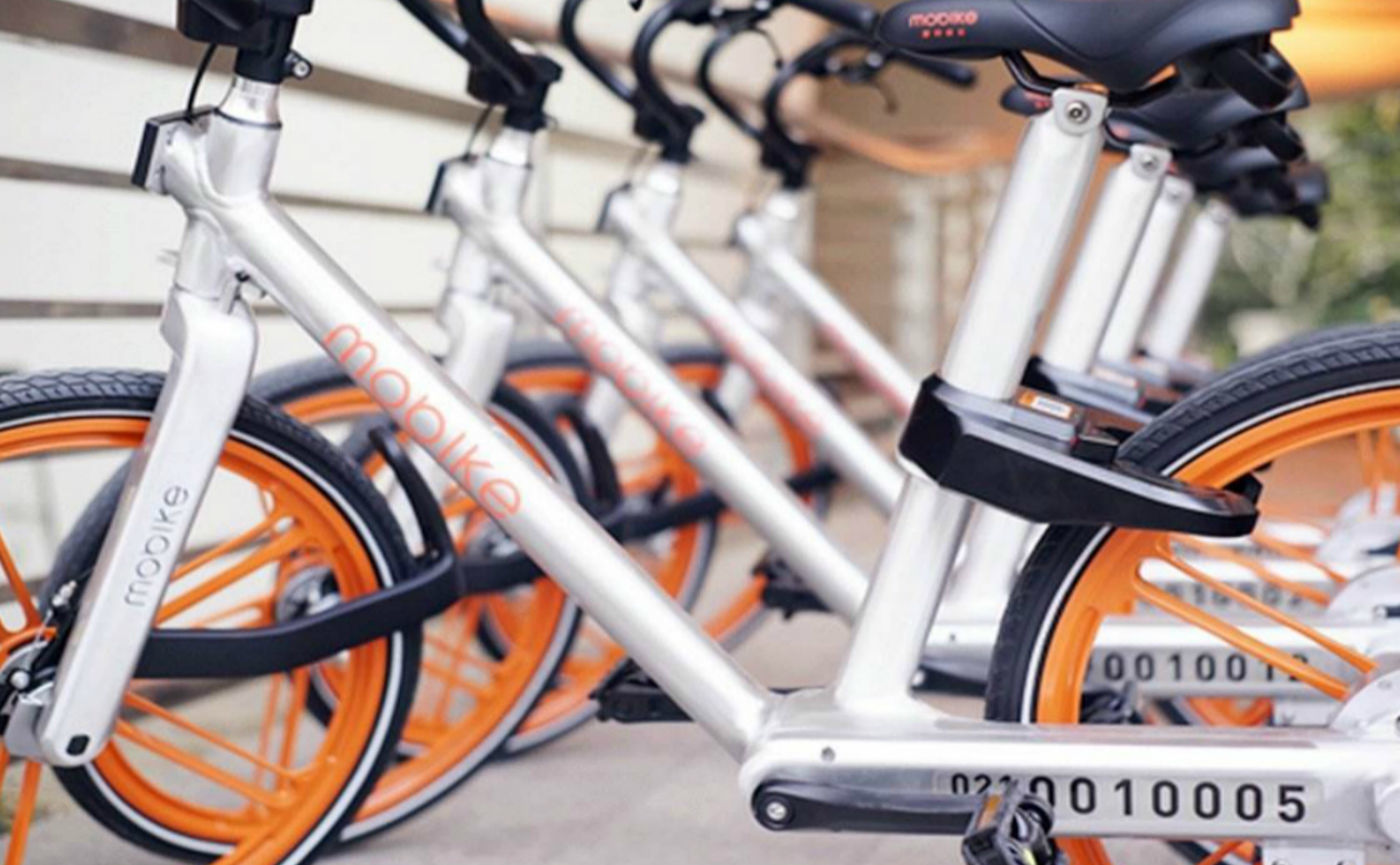 摩拜单车胡玮炜:公益和商业是可以兼得的_财经