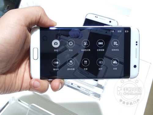 高续航港版大屏 三星S7 edge现货3980元